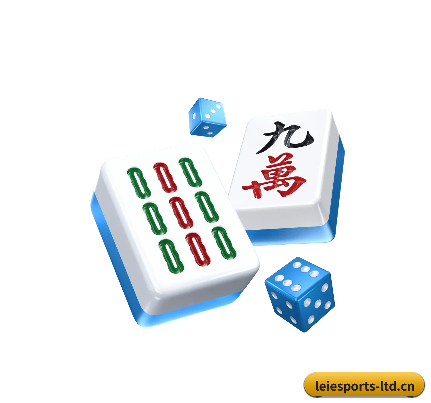 智能升级